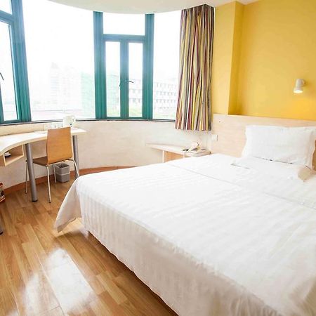 7Days Inn Beijing Shahe Subway Station Changping Екстер'єр фото