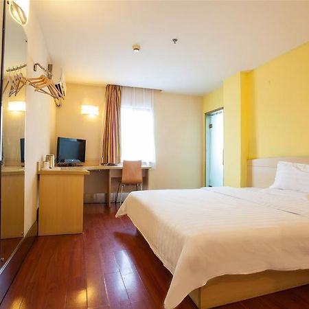 7Days Inn Beijing Shahe Subway Station Changping Екстер'єр фото