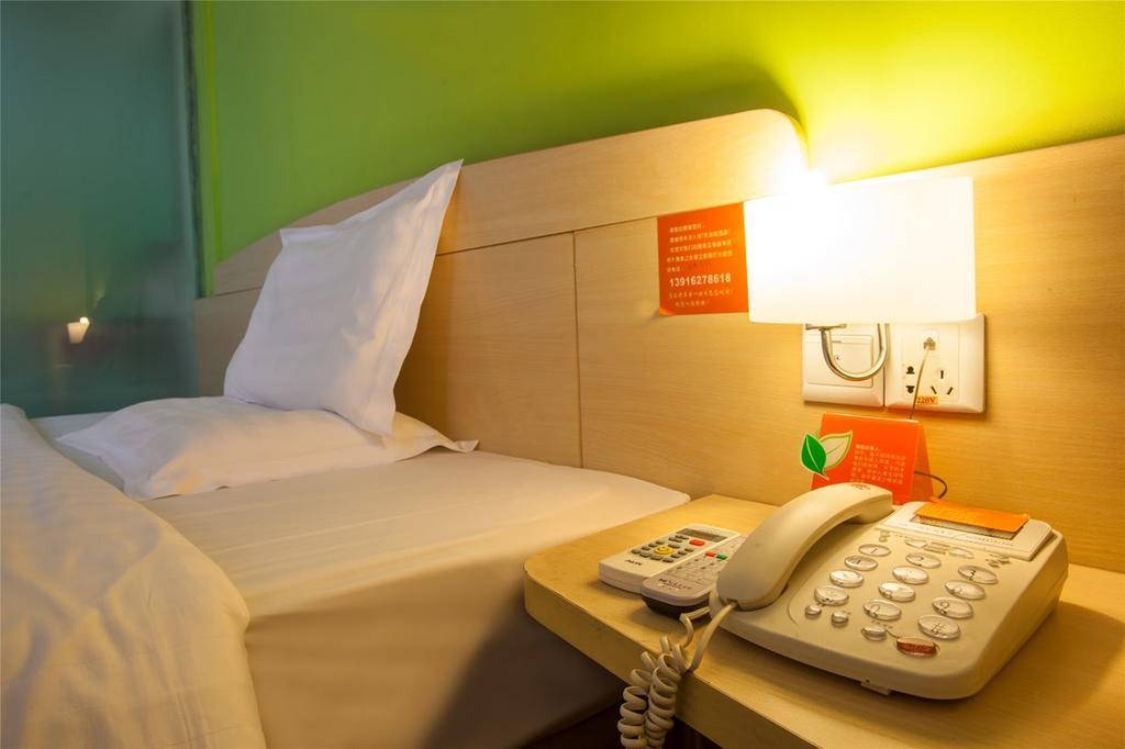 7Days Inn Beijing Shahe Subway Station Changping Екстер'єр фото