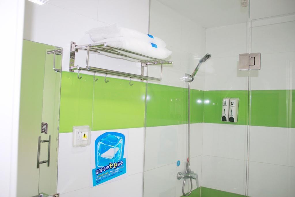 7Days Inn Beijing Shahe Subway Station Changping Екстер'єр фото