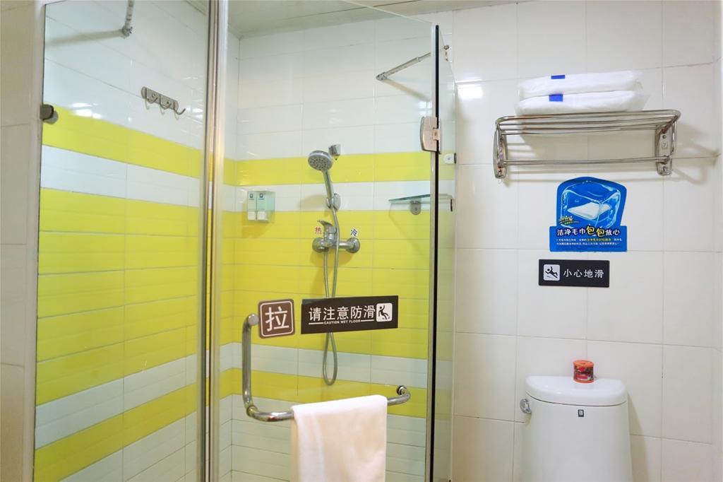 7Days Inn Beijing Shahe Subway Station Changping Екстер'єр фото