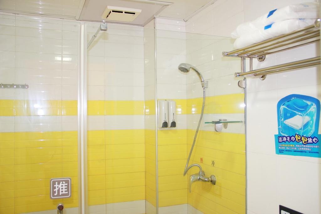 7Days Inn Beijing Shahe Subway Station Changping Екстер'єр фото