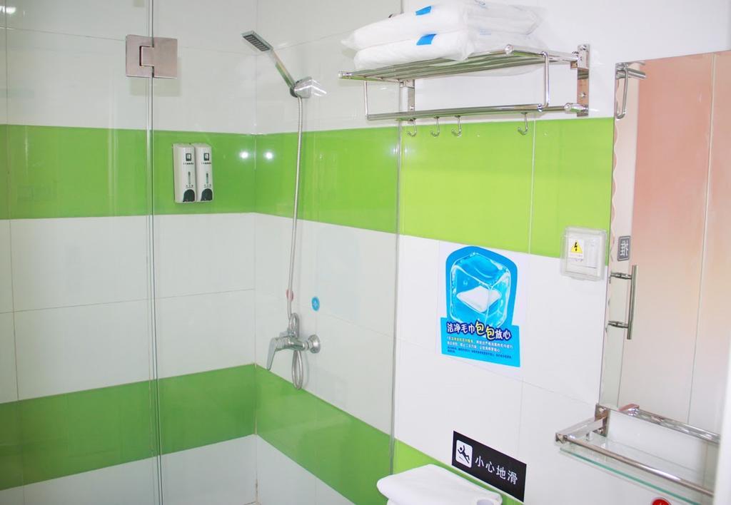 7Days Inn Beijing Shahe Subway Station Changping Екстер'єр фото