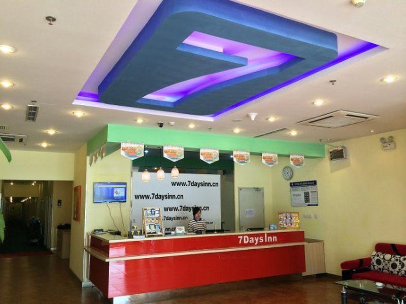 7Days Inn Beijing Shahe Subway Station Changping Екстер'єр фото